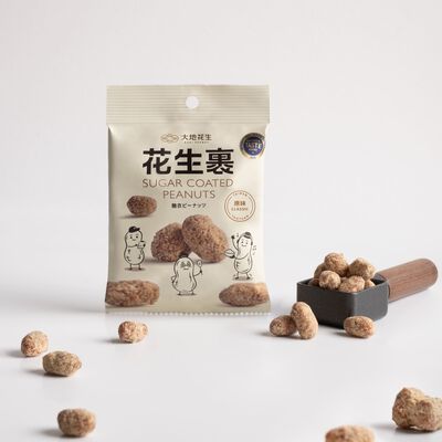原味花生裹隨手包